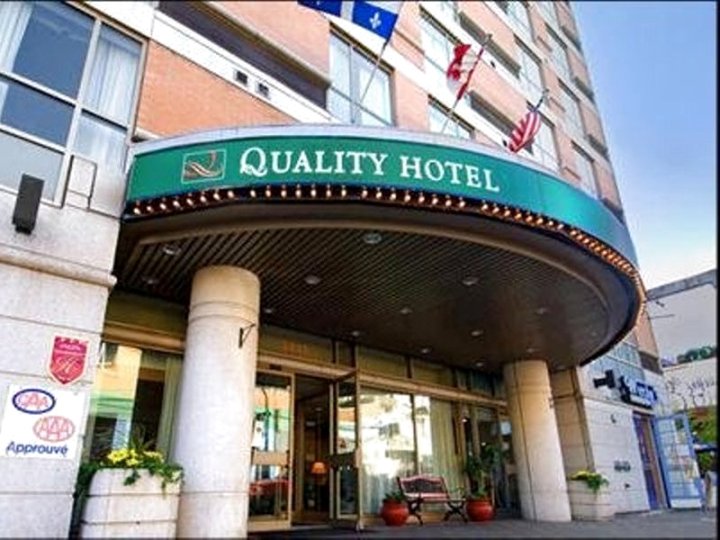 蒙特利尔市区品质酒店(Quality Hotel Downtown Montreal)