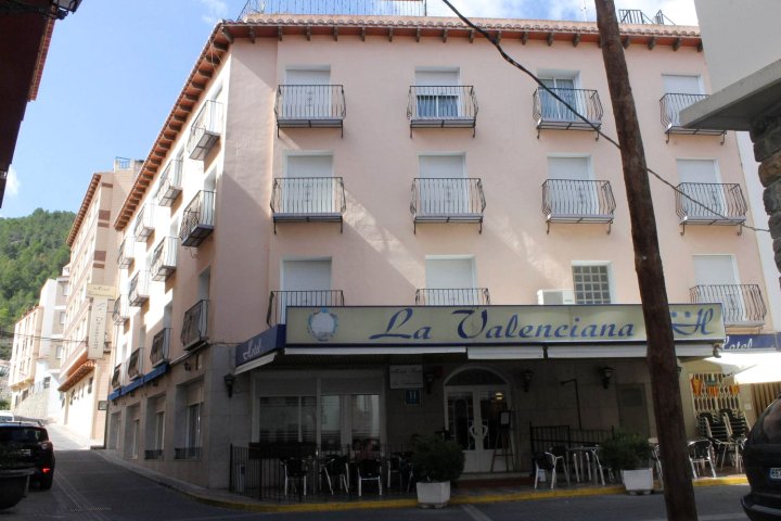 瓦伦西亚酒店(Hotel La Valenciana)