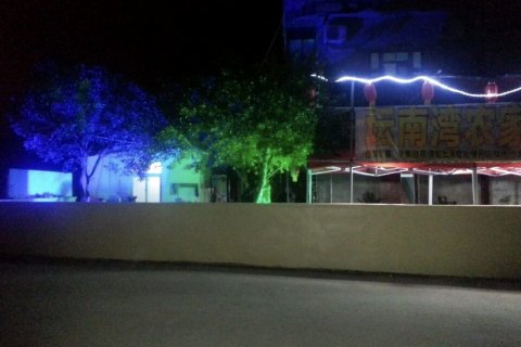 平潭坛南湾农家乐