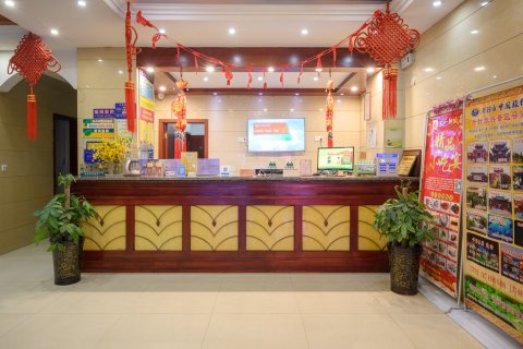 格林豪泰快捷酒店(开封鼓楼店)