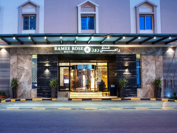 巴林拉米玫瑰酒店(Ramee Rose Hotel)