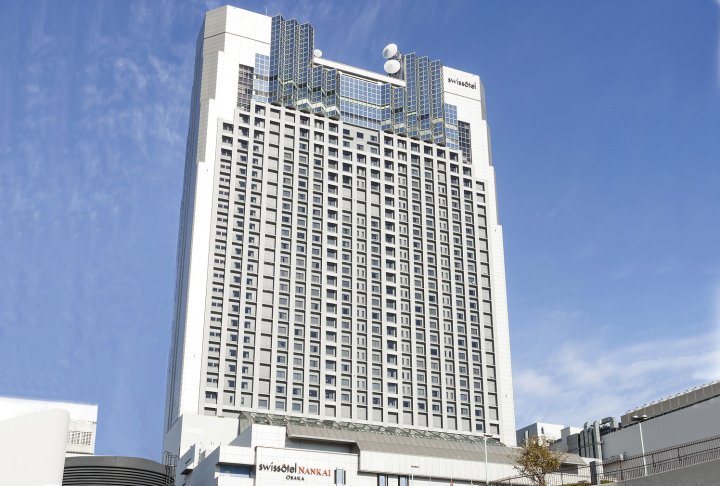 大阪瑞士南海酒店(Swissotel Nankai Osaka)