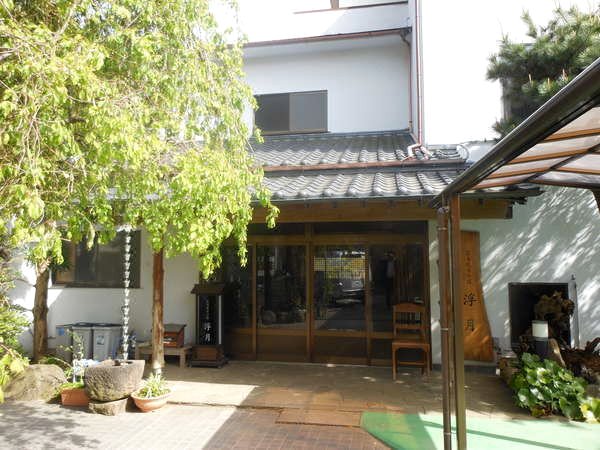 弥千代酒店(Ryokan Yachiyoso)