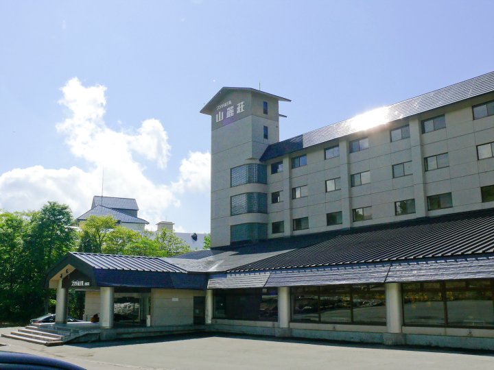 山麓庄广场酒店(Plaza Hotel Sanrokuso)