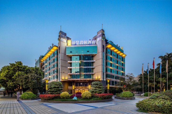 重庆冉家坝丽呈君顿酒店