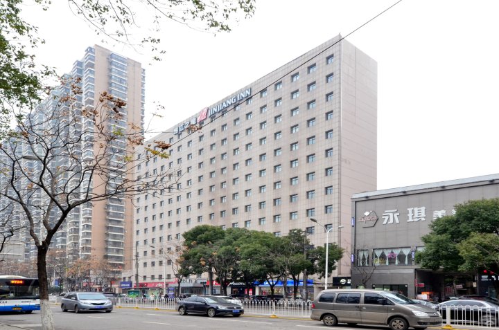 锦江之星(武汉徐东大街汪家墩地铁站店)