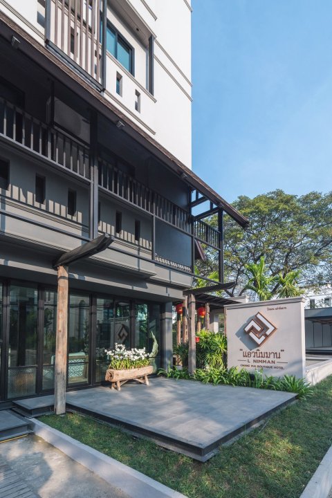 清迈L宁曼精品酒店(L Nimman Boutique Hotel)