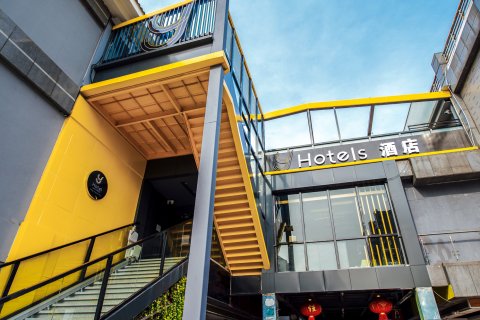 Y酒店(无锡南长街南禅寺店)