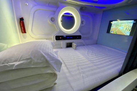 长沙银河星宿青年旅舍