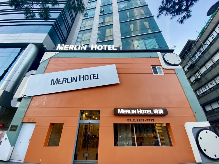 明洞梅林酒店(Myeongdong Merlin Hotel)
