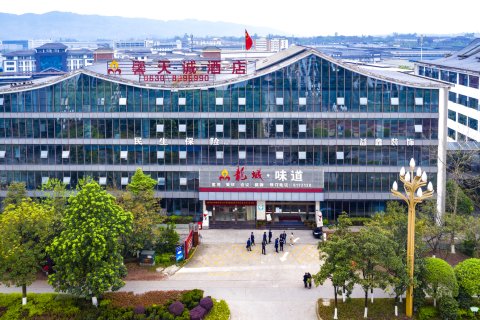 泸县馨天诚酒店