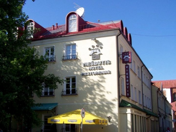 考纳斯安伯顿舒适酒店(Amberton Cozy Hotel Kaunas)