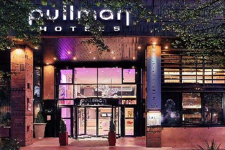 铂尔曼图卢兹中心兰布拉酒店(Pullman Toulouse Centre Ramblas)