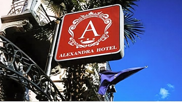 亚历山德拉酒店(Hotel Alexandra)