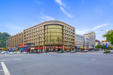 斯维登度假公寓酒店(临安汽车东站店)