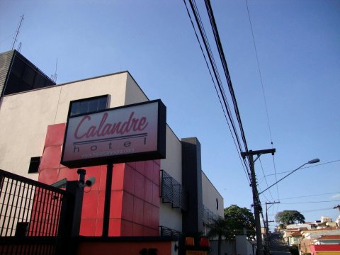 卡兰德勒酒店(Calandre Hotel)