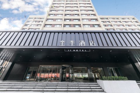 全季酒店(郑州花园路农业路店)
