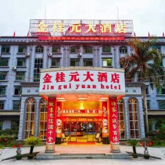 酒店头图