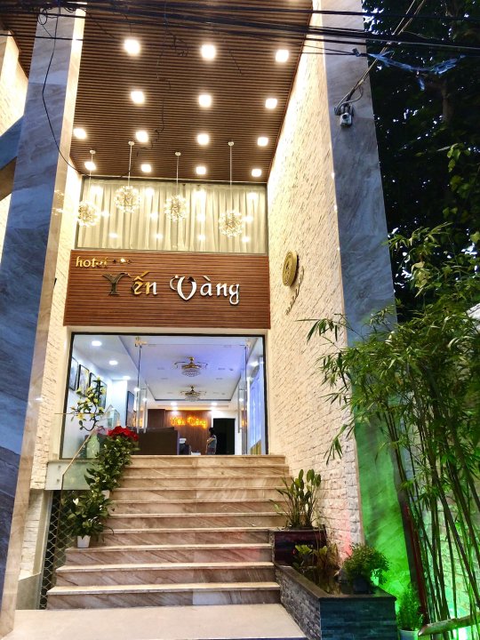 仁旺公寓酒店(Yen Vang Hotel & Apartment)