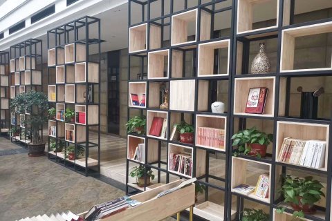 高阳康恩国际商务酒店