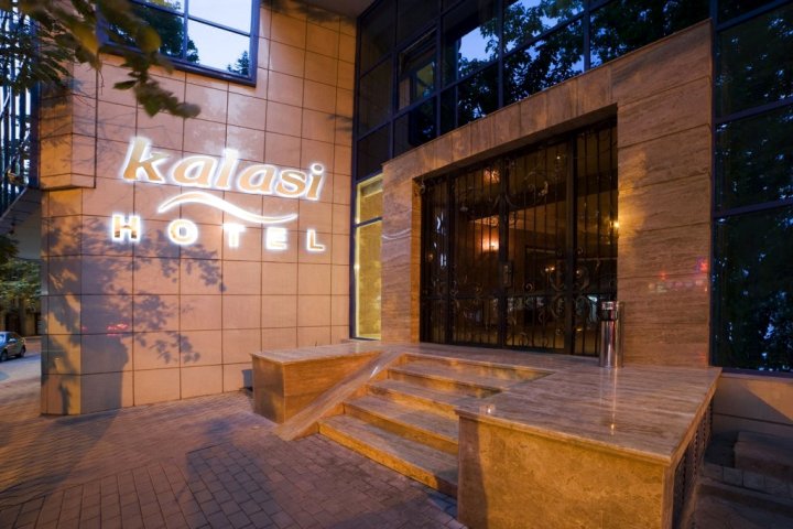 卡拉西酒店(Kalasi Hotel)