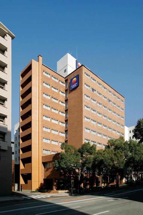 长崎舒适酒店(Comfort Hotel Nagasaki)