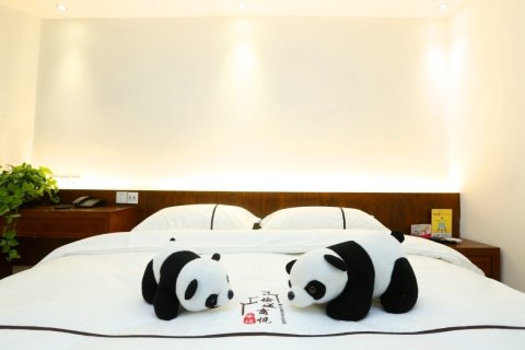 都江堰榆城商悦客栈