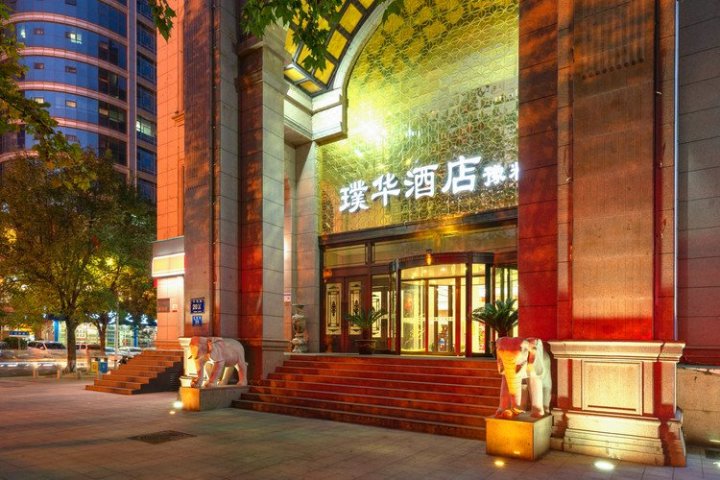 璞华酒店(郑州花园路店)