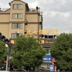 酒店头图