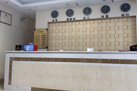 永春格林之星酒店