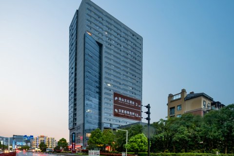 柏纳酒店(象山万达广场店)