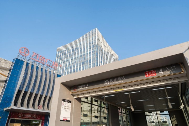 7徐州李帅帅公寓(4号店) 徐州九里街道天齐南路(天齐南路万科城) 暂无