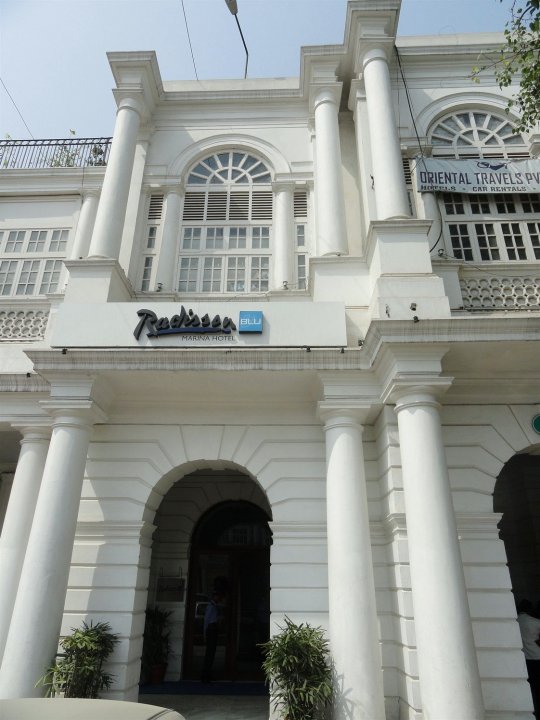 康诺特广场丽笙酒店(Radisson Blu Marina Hotel Connaught Place)