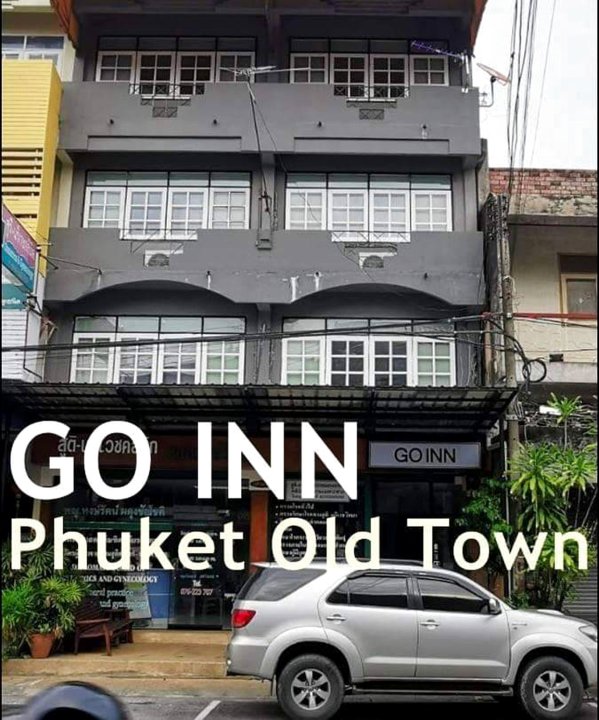 普吉岛老城出发旅馆(Go Inn Phuket Old Town)