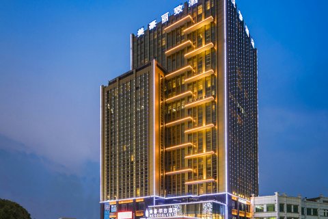 【预订价格】房价_电话_地址_-去哪儿