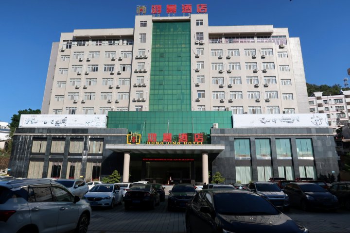 龙川鸿景酒店