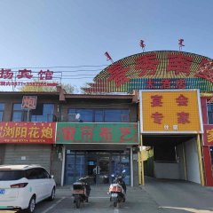 酒店头图