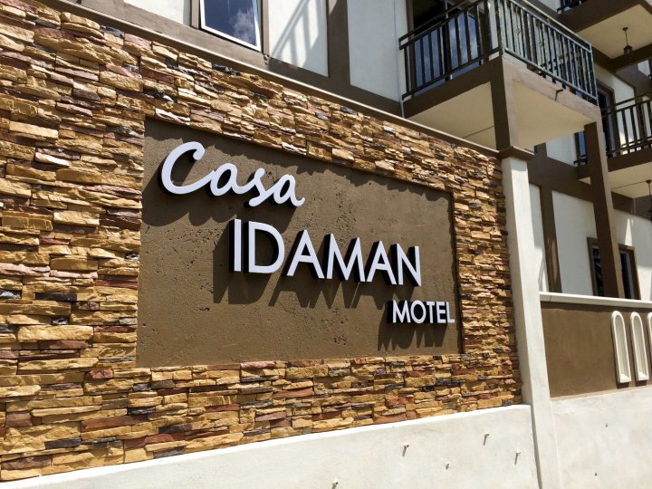 兰卡威卡萨伊达曼汽车旅馆(Casa Idaman Motel)