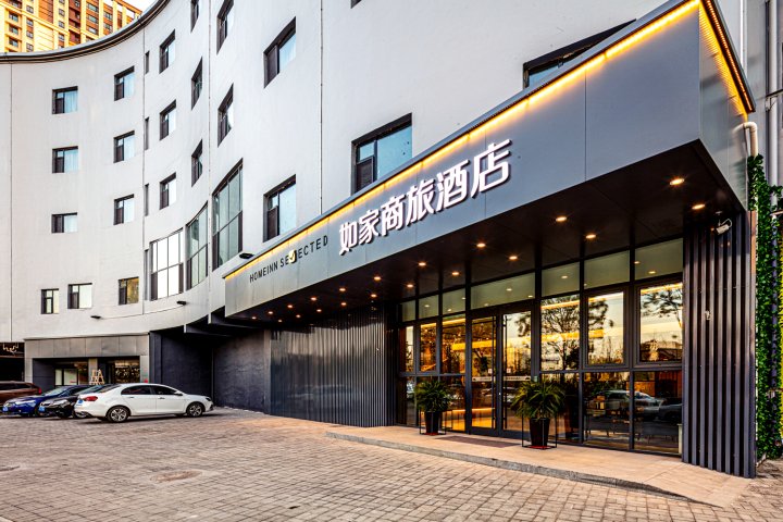 如家商旅酒店(太原北中环黎氏阁奥特莱斯店)