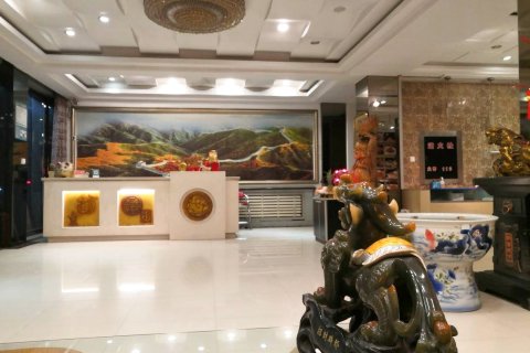 义县华天大酒店(奉国寺店)