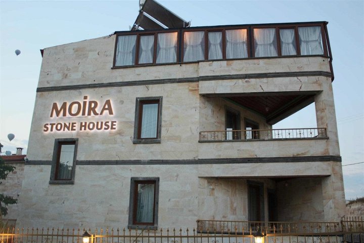 莫拉石楼酒店(Moira Stone House)
