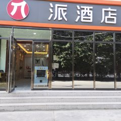 酒店头图