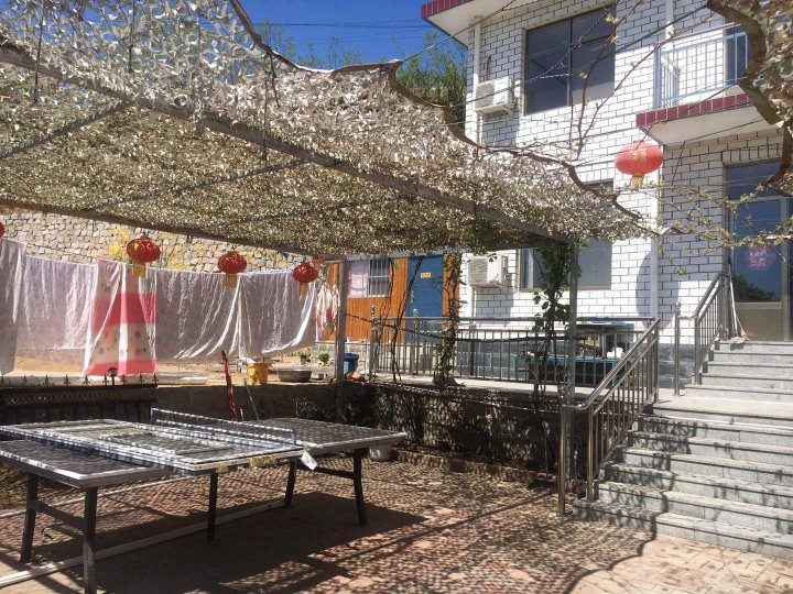 天津幸福居农家院