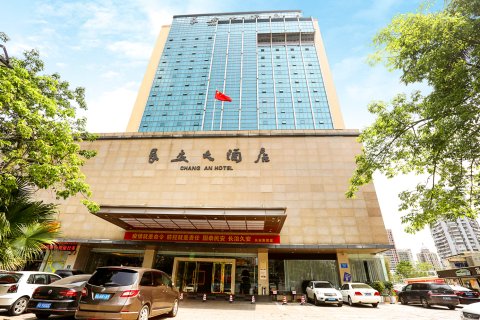 深圳长安大酒店