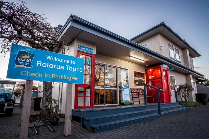 罗托鲁瓦十大假日公园酒店(Rotorua Top 10 Holiday Park)