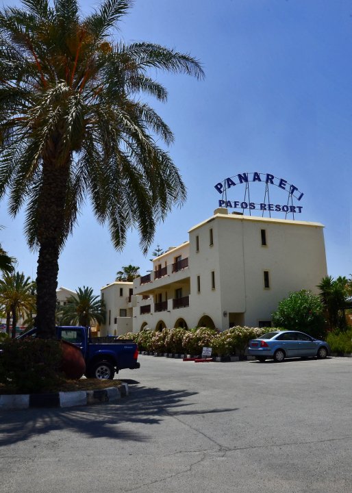 帕那里蒂帕福斯度假酒店(Panareti Paphos Resort)