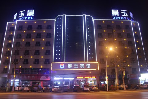 景玉宾馆(汉中高铁站店)