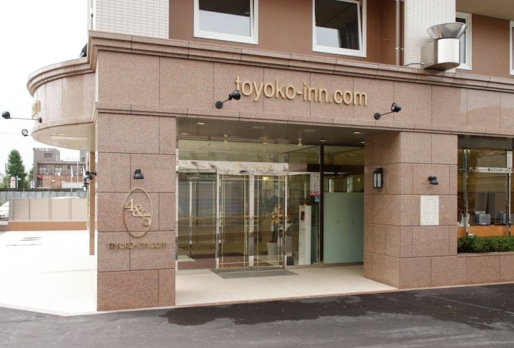 东横INN 熊本站前(Toyoko Inn Kumamoto Ekimae)