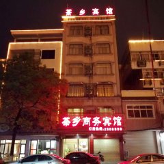 酒店头图