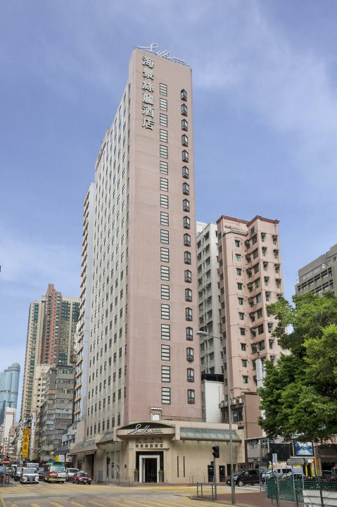 香港海景丝丽酒店(Silka Seaview Hotel)
